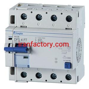 خرید انواع کلید محافظ جان در ایران0