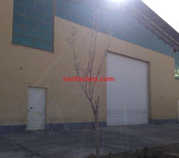 فروش کارخانه بهداشتی در شهرک اشتهارد کرج2