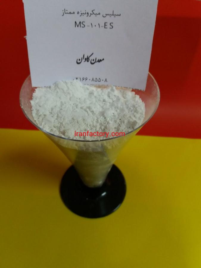 خرید سیلیس میکرونیزه چسب و رنگ- فروش سیلیس معدن کاوان0