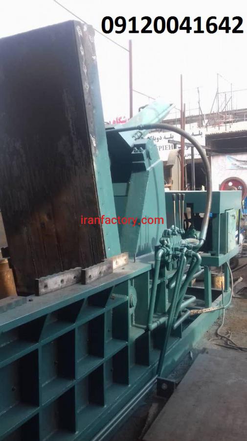 دستگاه پرس ضایعات0