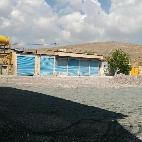 فروش کارخانه بتن در کرمانشاه1