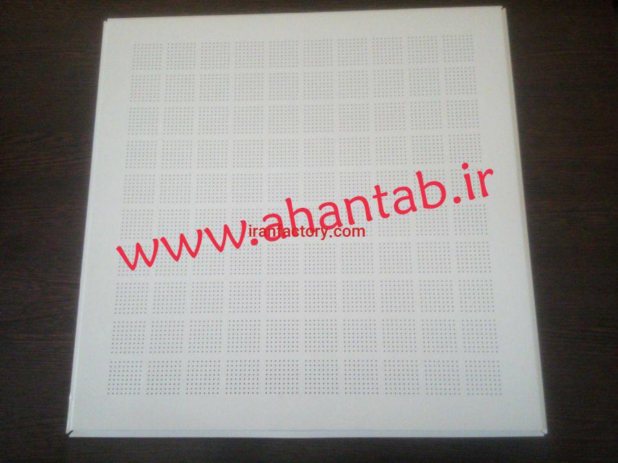 تولید فروش  تایل آلومینیومی2
