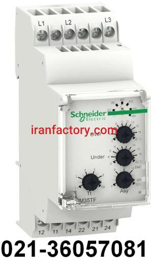 کنترل فاز اشنایدر تله مکانیک0