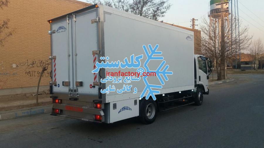 سردخانه ماشین0