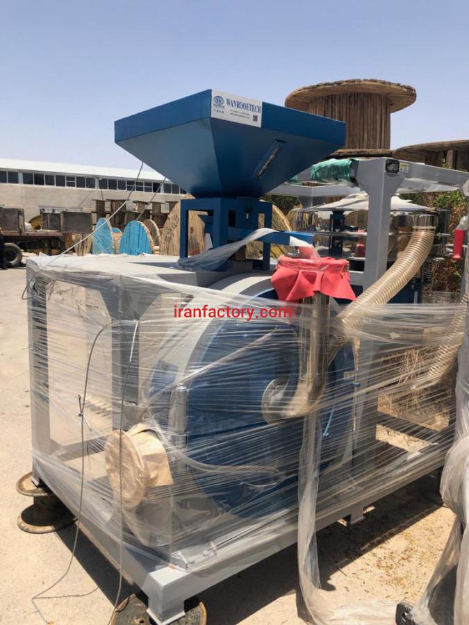 دستگاه پودر کن1