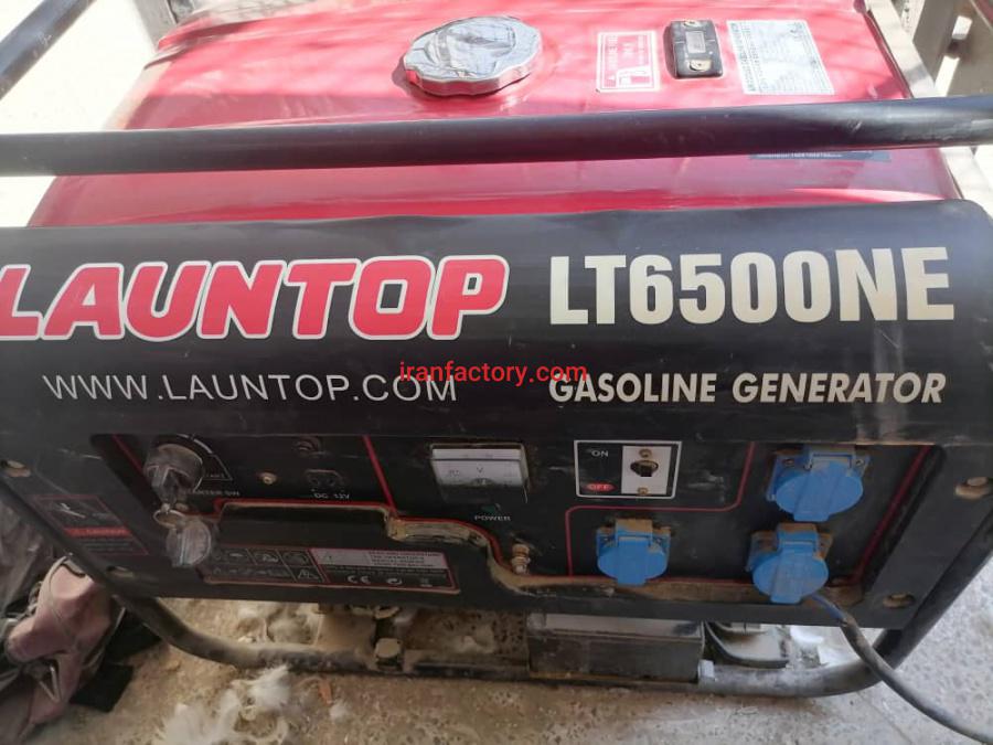 موتور برق65001