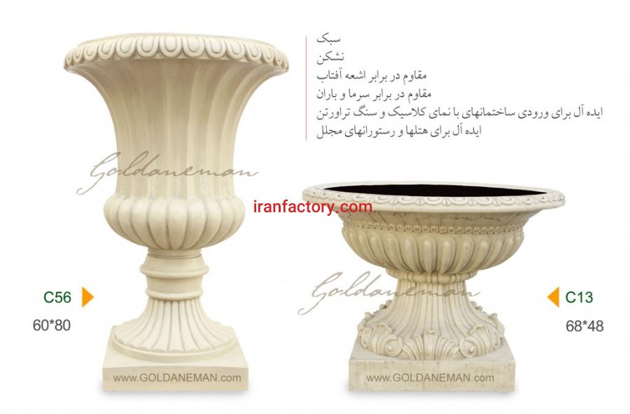 تولید فلاورباکس و گلدان فایبرگلاس0