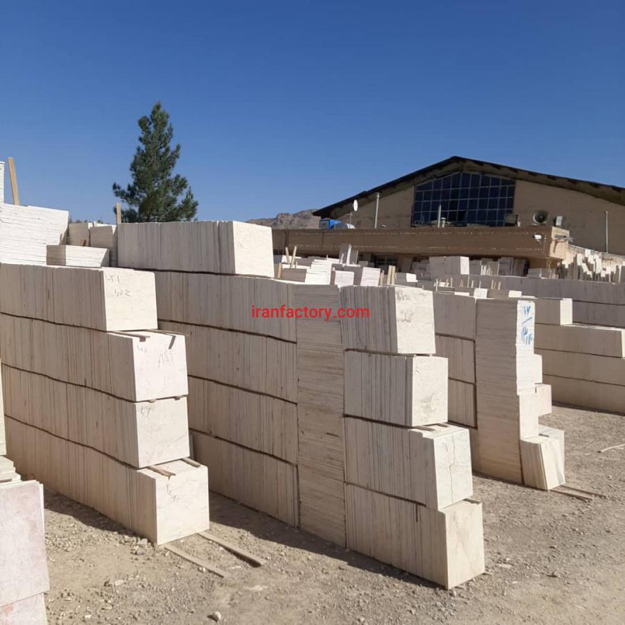 صنایع سنگ حمید0