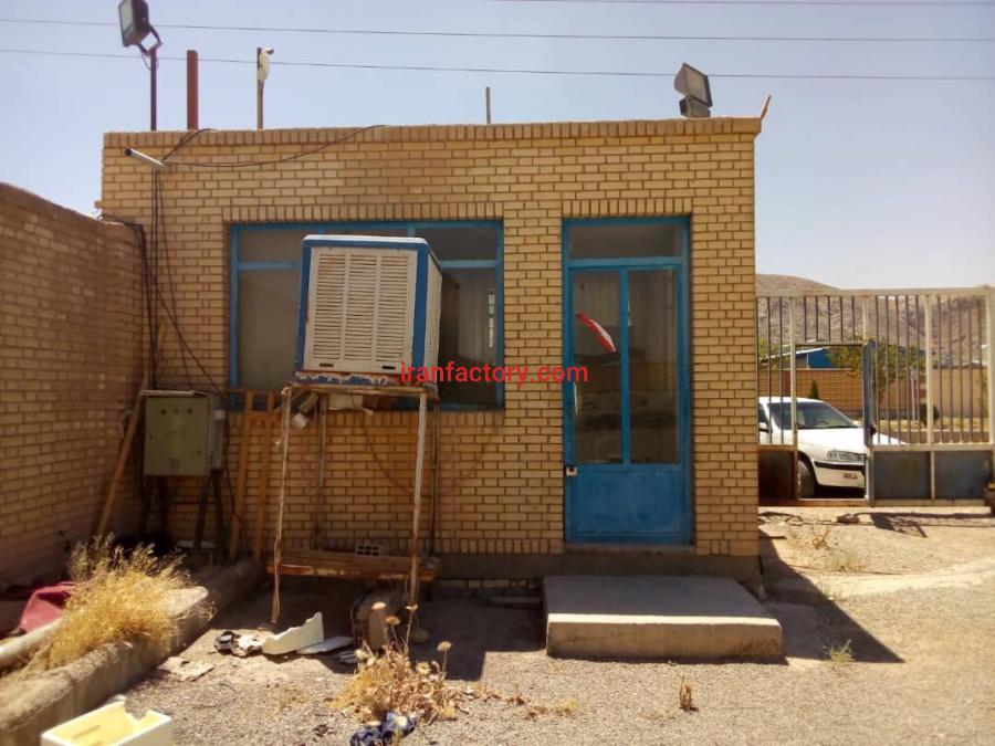 فروش کارخانه در شهرک رازی اصفهان2