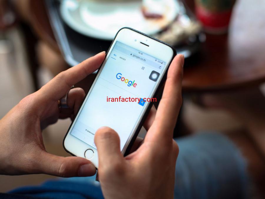 تبلیغات در گوگل | آژانس و شرکت تبلیغاتی0