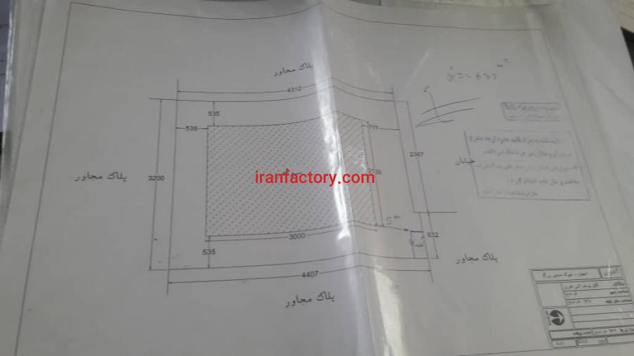 فروش زمین شهرک بزرگ کاربری شیمیایی0