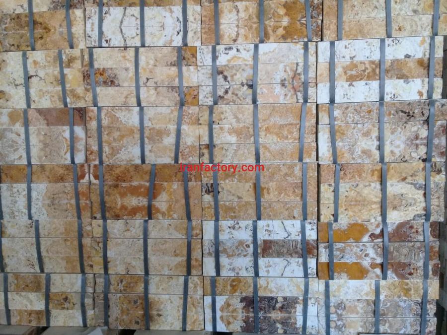 فروش سنگ گیوتین پروانه‌ای زرد سنگبری مقدم0