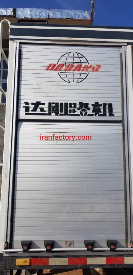 فروش دستگاه آسفالت زن موبایل1