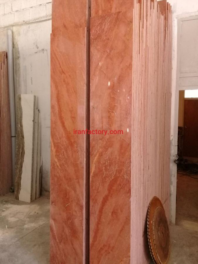 سنگ تراورتن آذرشهر0