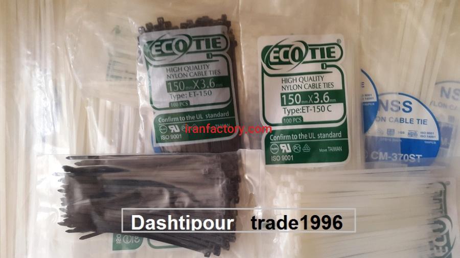 فروش انواع پیچ ،چسب ، بست و پرچ5