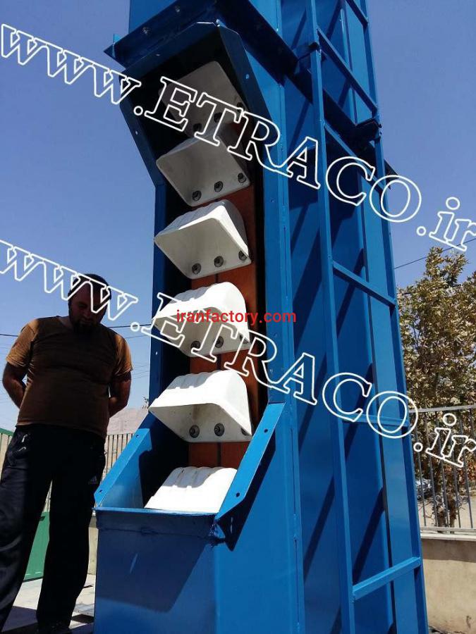 الواتور باکت الواتور z الواتور0