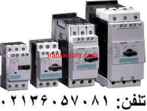 لیست قیمت کلید حرارتی زیمنس0