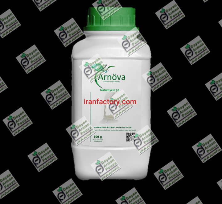 خرید ناتامایسین ترک و فرانسه0