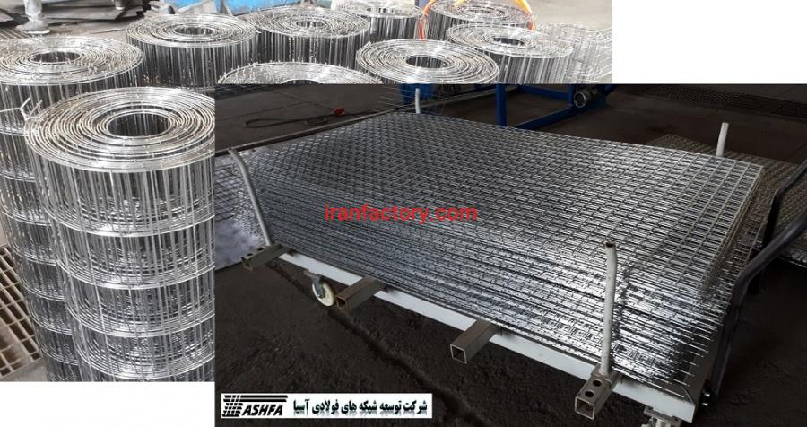 تولید و فروش انواع وایرمش های فولادی (مش جوشی )2