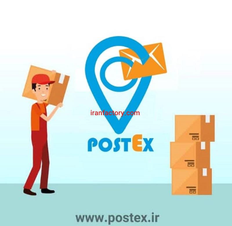 پستکس اولین سامانه جامع حمل و نقل کشور در تهران0