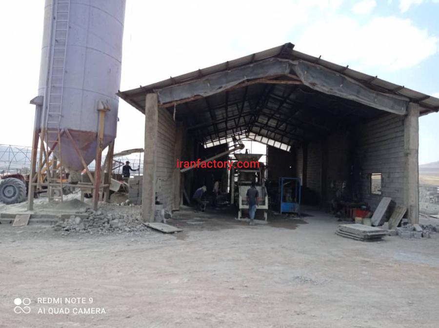 فروش کارخانه بلوک2