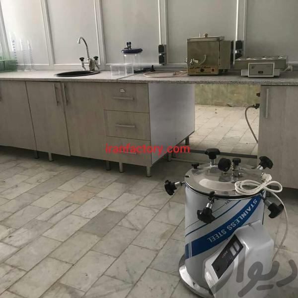 فروش کارخانه تولید همبرگر در کرج2