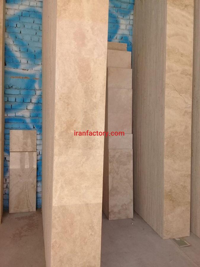 فروش سنگ تراورتن تکاب0