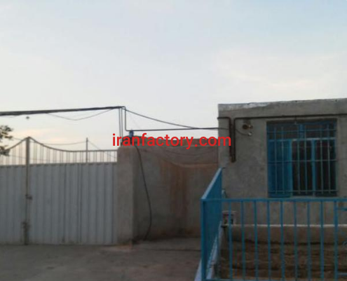 فروش کارخانه به مساحت 2 هکتار در مشهد0