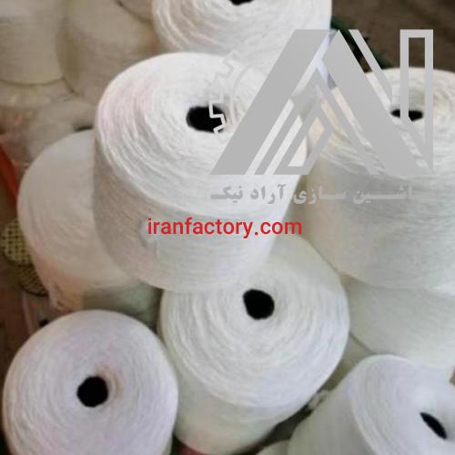 انواع پارچه ماسک / کش ماسک / سیم فیکسر بینی3