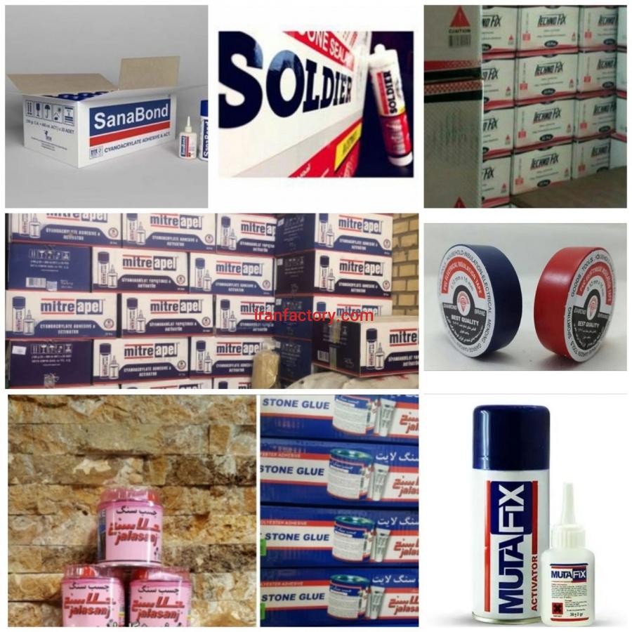 پخش انواع چسب1