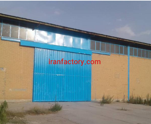 فروش شرکت با سابقه زیاد و کارخانه در کرج0