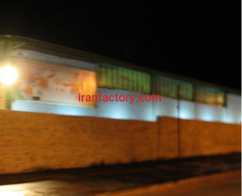 فروش و واگذاری کارخانه طلا و جواهرات شهرستان سربیشه (بیرجند)4