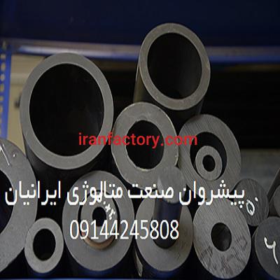 فروش شفت گرافیتی ، لوله گرافیتی ، بوش گرافیتی ، روتور گرافیتی0