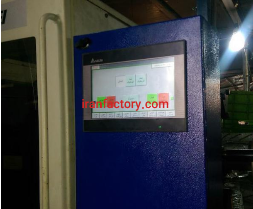 تعمیر فروش دستگاه تزریق پلاستیک تهران1