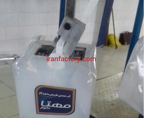 فروش 5000 متر کارخانه آب معدنی در همدان4