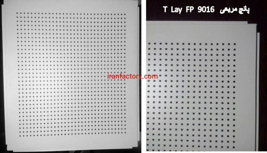 تولید کننده تایل های آلومینیومی سازه نمایان0