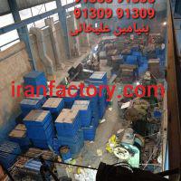 فروش تجهیزات ساختمانی علیخانی در اصفهان6