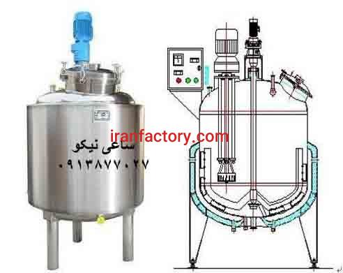 همزن هموژنایزر4