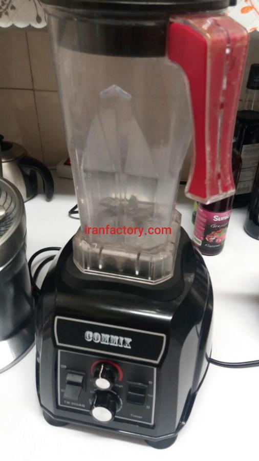 تعمیر دستگاه مخلوط کن0