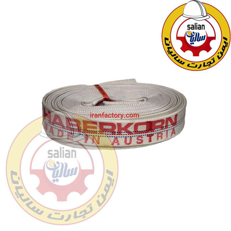 شیلنگ آتش نشانی اتریشی برزنتی هابر کورن ۲/۵ اینچ1