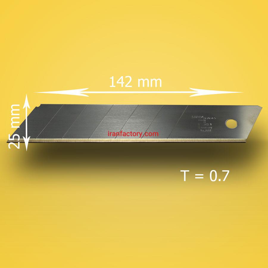 فروش تیغ های صنعتی و ماشین آلات4