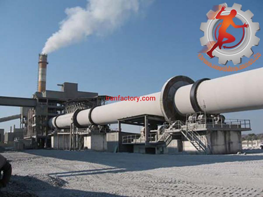 کوره دوار آهک، سیمان و ماشین آلات صنایع مختلف0