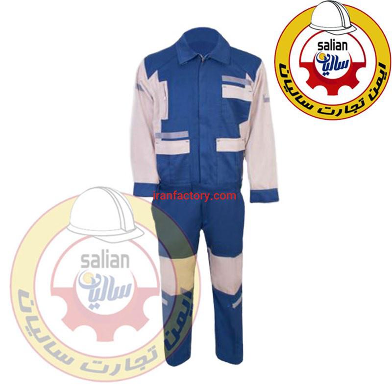 لباس کار مهندسی شبرنگی آبی کرم0