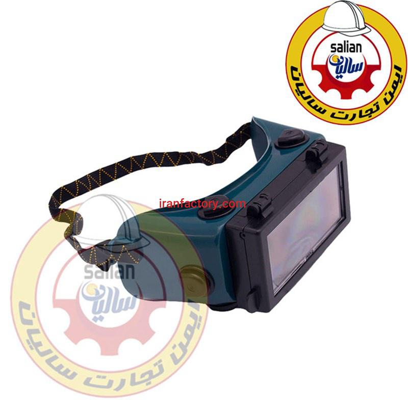 عینک جوشکاری لنز سبز wg-2080