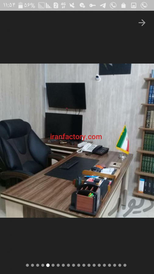 فروش ملک تجاری و صنعتی و اداری در یک مجموعه رشت1