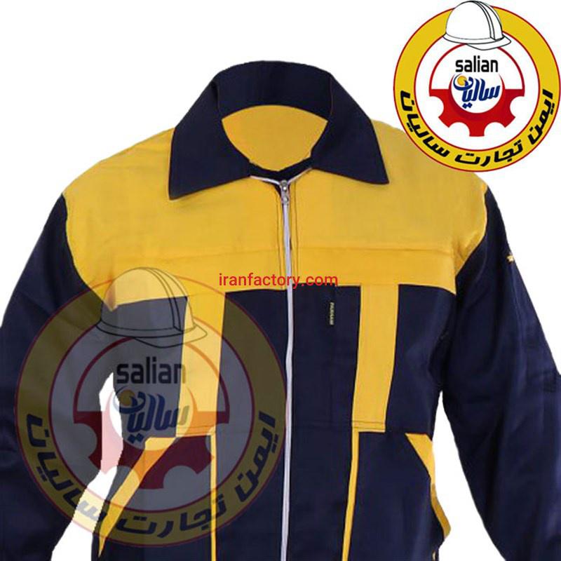 لباس کار آلفا سورمه ای زرد3