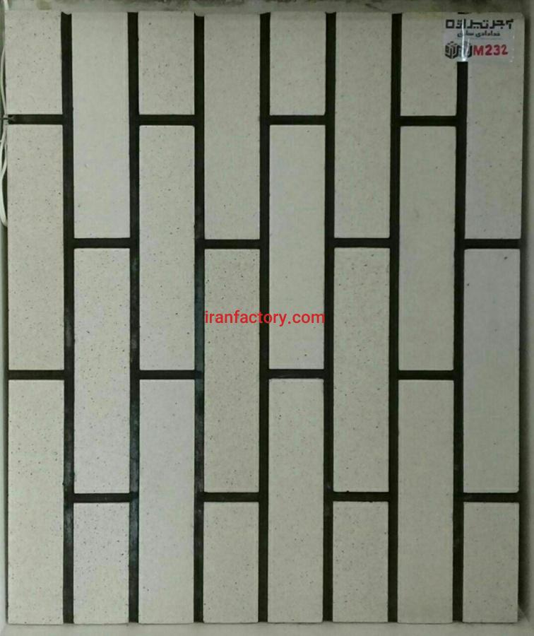 فروش آجر پلاک نسوز سفید صدفی آجر ایران نوین0