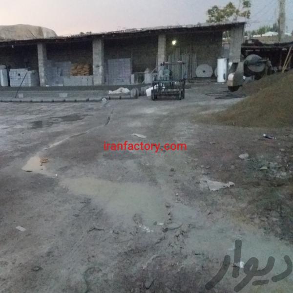 کارگاه با چند دهنه مغازه در ارومیه3