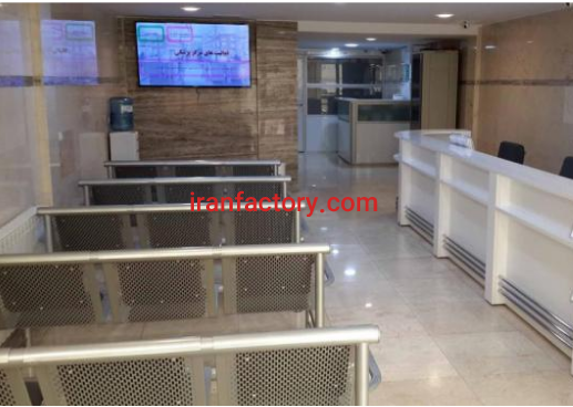 معاوضه یا فروش 700 متر کلینیک در تهران0