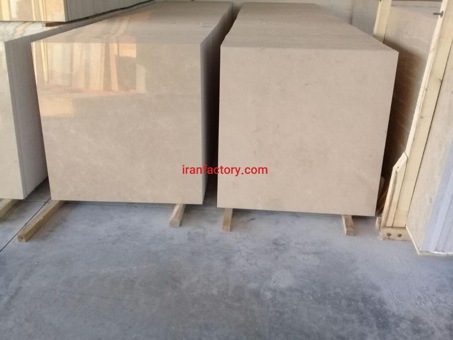 سنگ اسلب مرمریت پارادایس 80*80 سوپر0